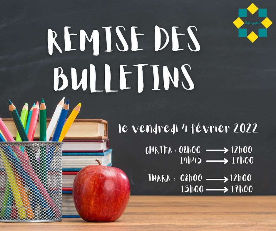 Groupe Scolaire Al Hidaya