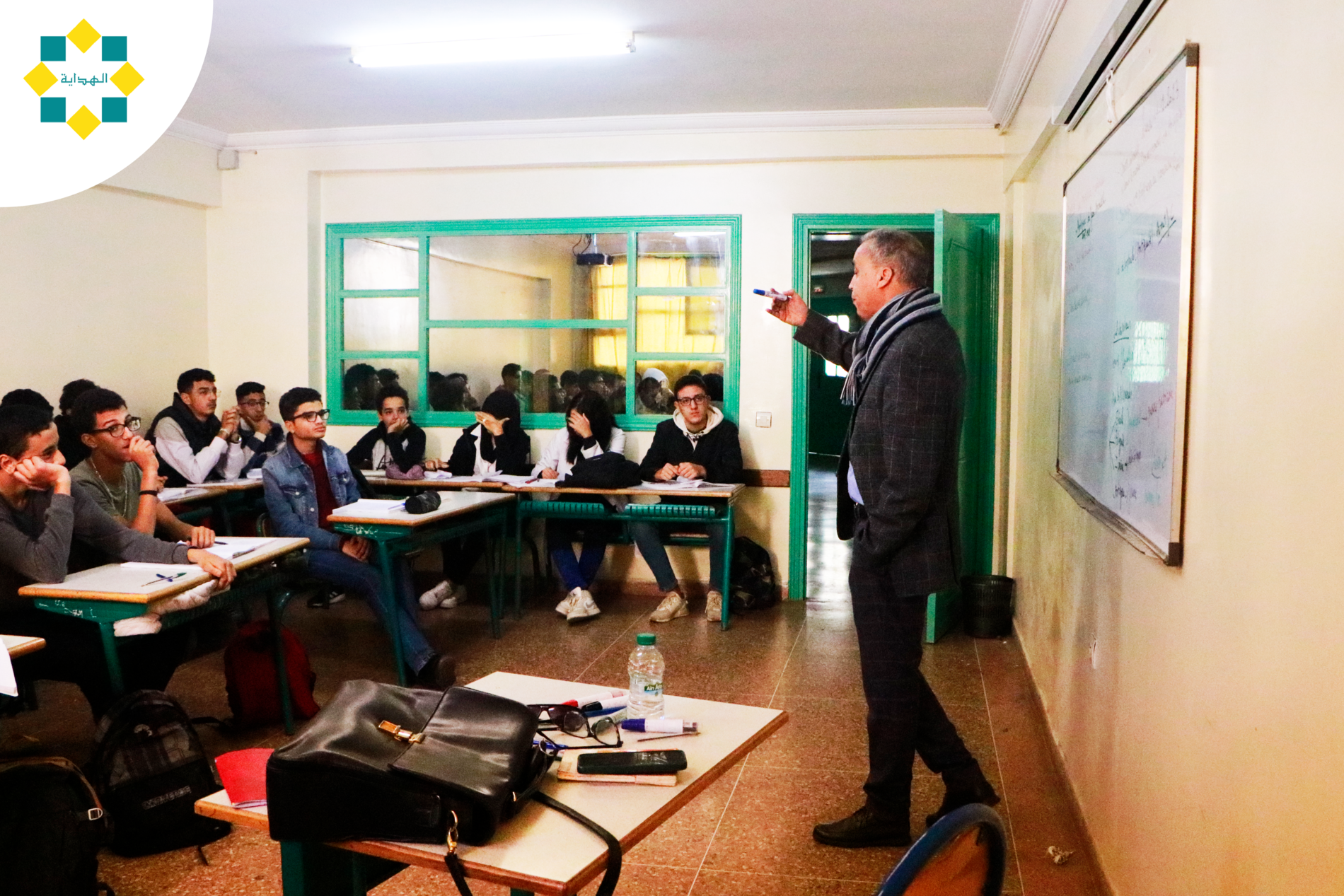 Corps Enseignant et Personnel