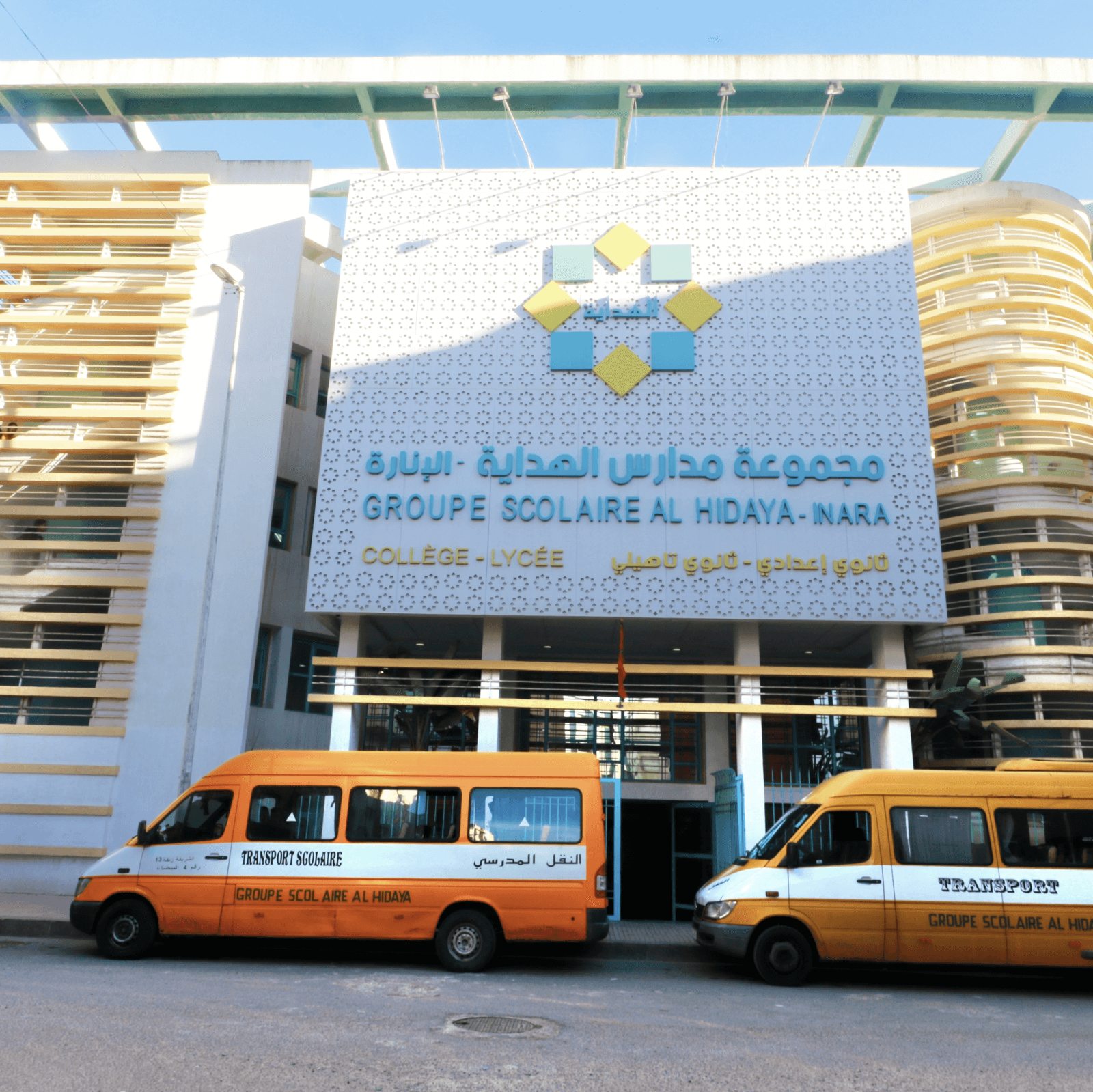 Groupe scolaire Al Hidaya 21 (1)