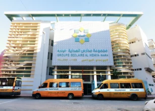 Groupe scolaire à Casablanca Groupe scolaire Al Hidaya École Inara Casablanca