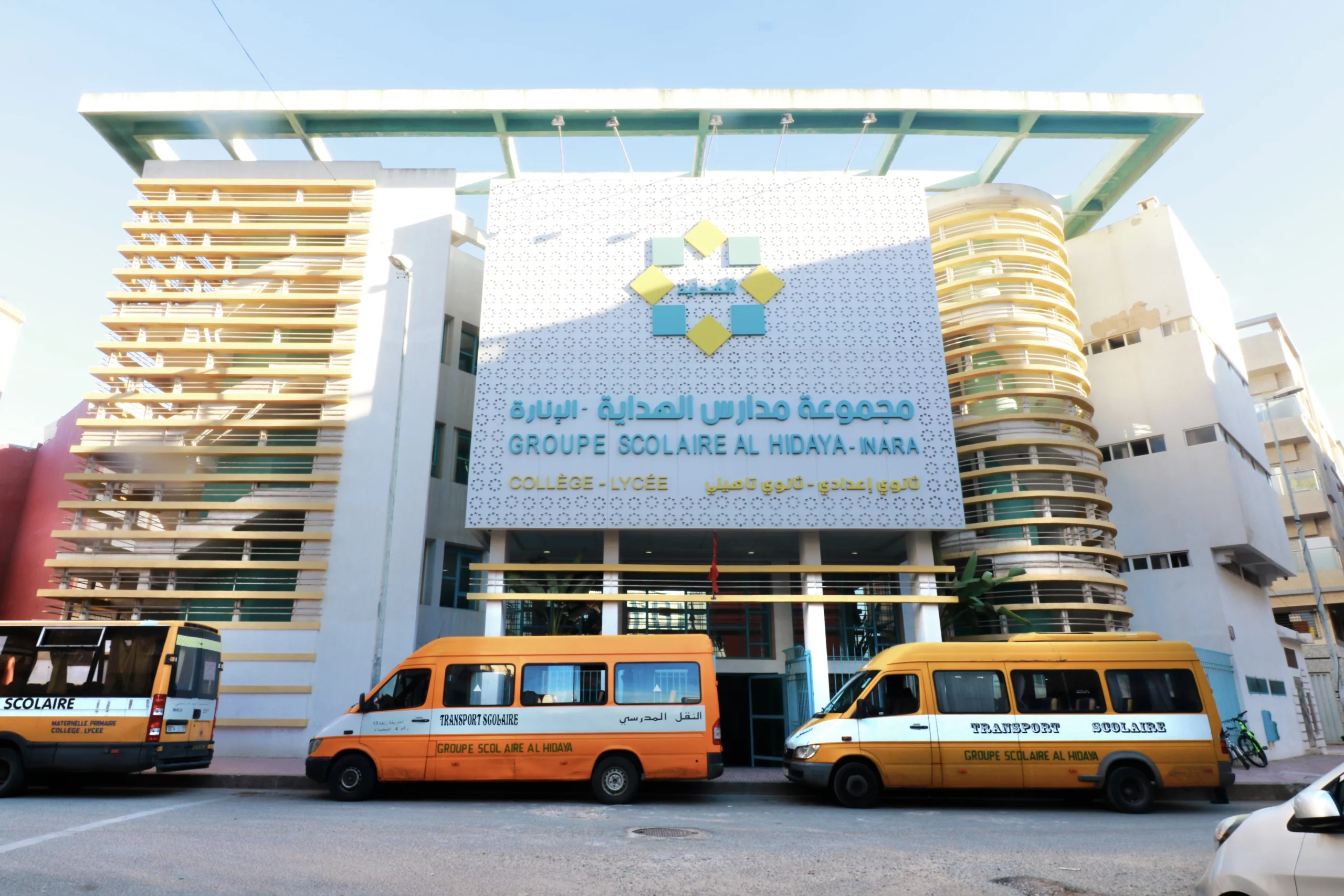groupe scolaire à Casablanca Groupe scolaire Al Hidaya