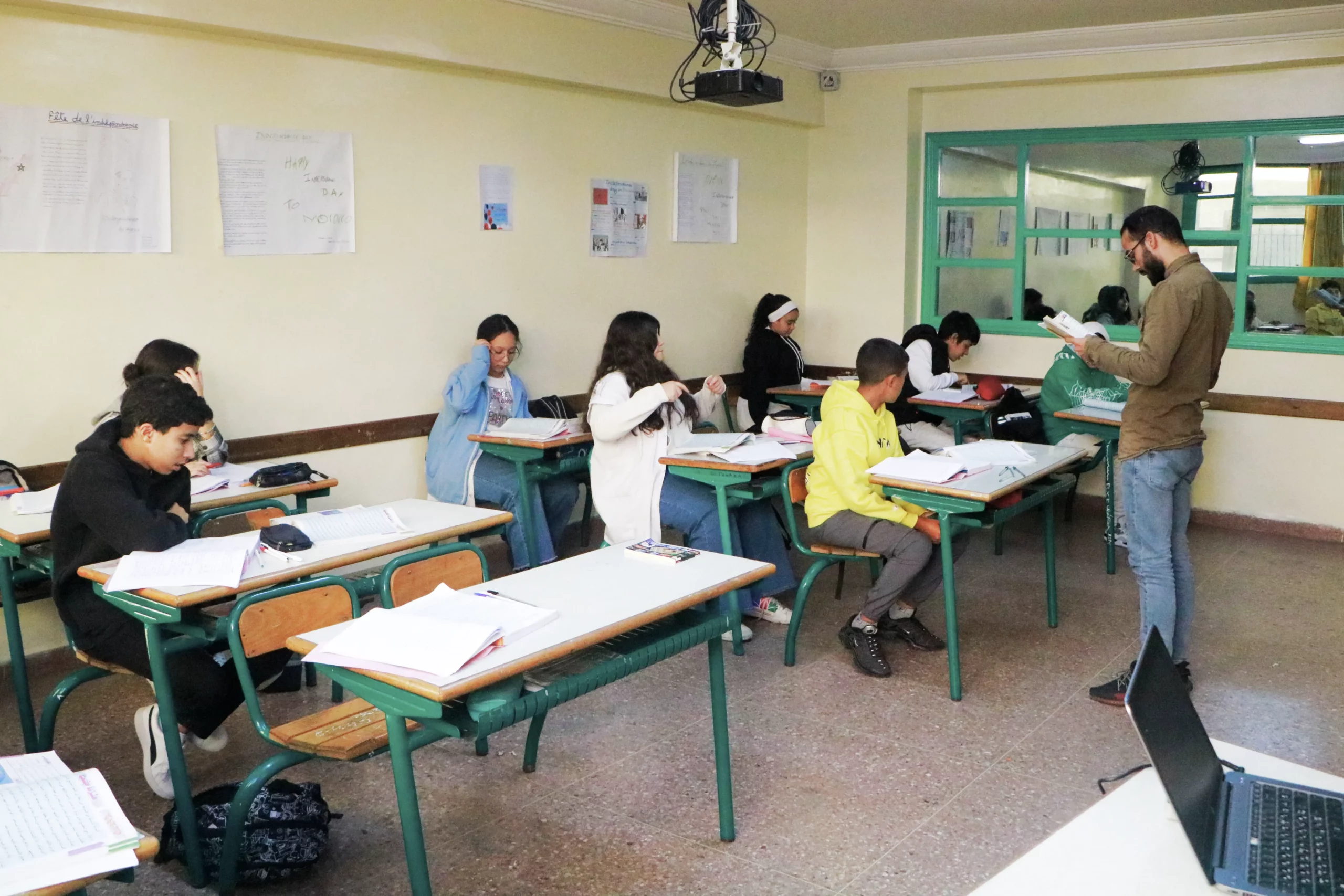 établissement scolaire Aïn Chock