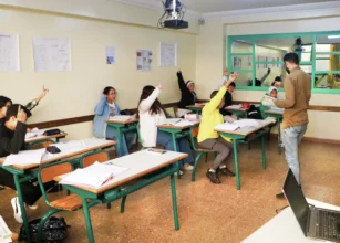 École Aïn Chock Casablanca Groupe Scolaire Al Hidaya