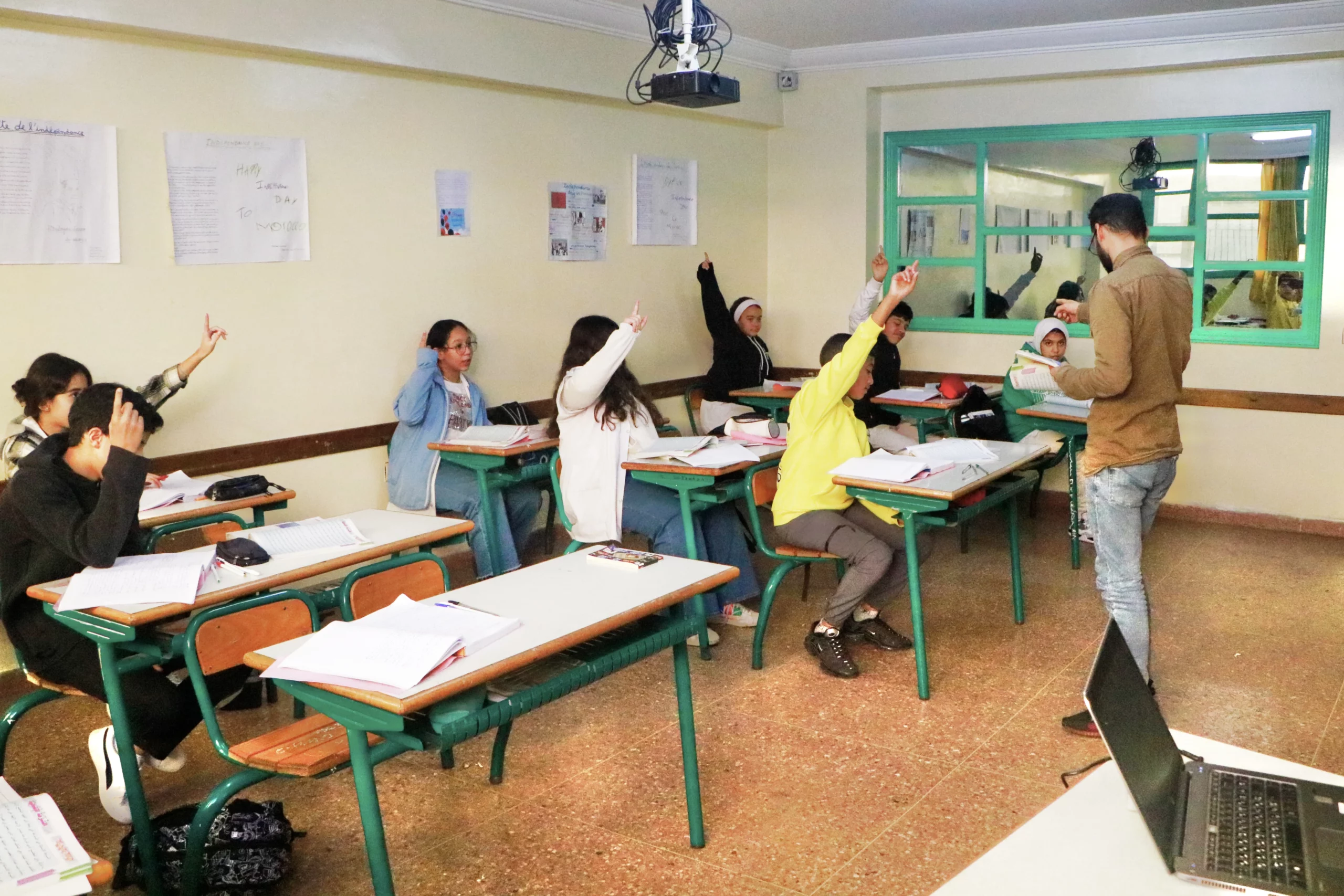 École Aïn Chock Casablanca Groupe Scolaire Al Hidaya