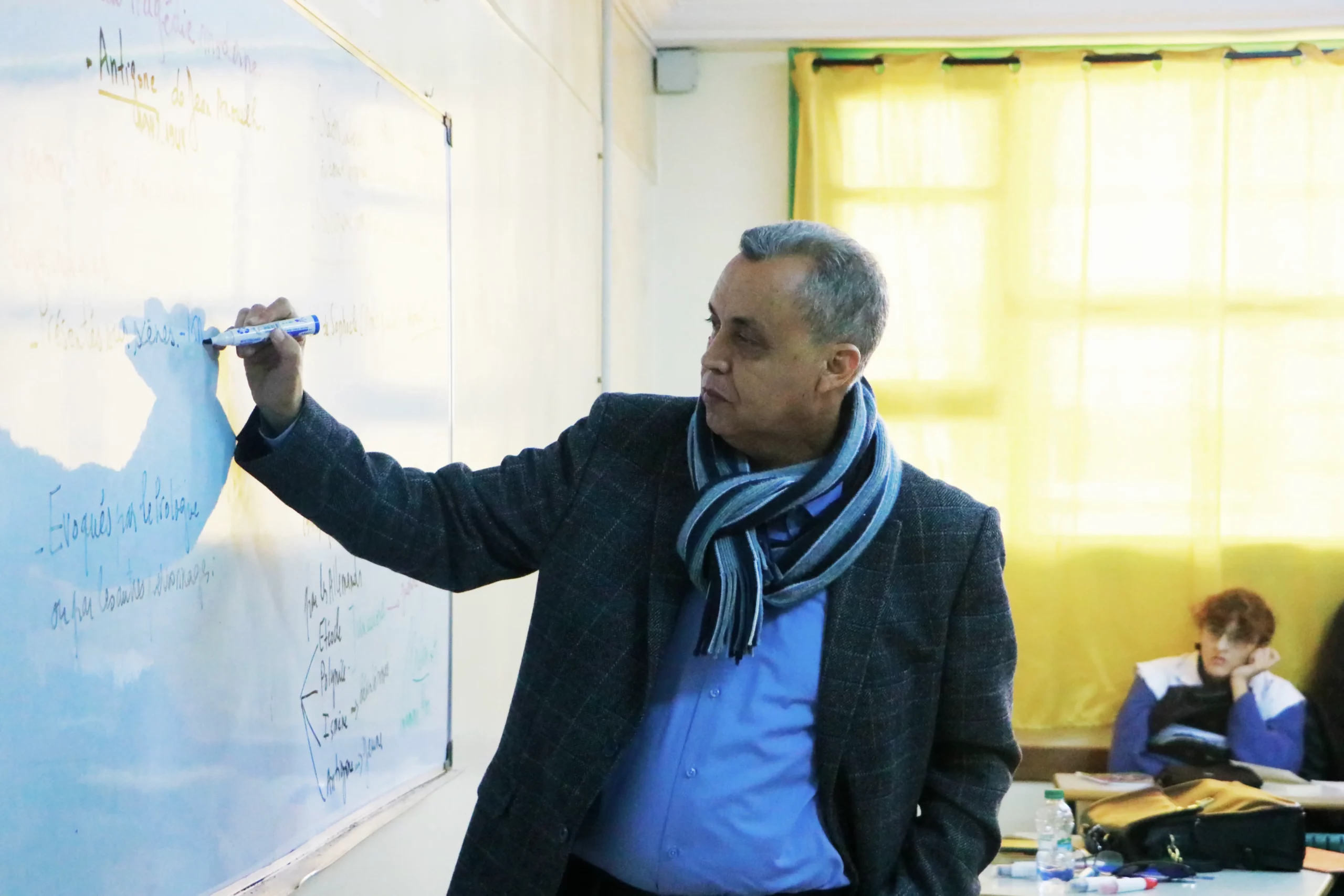 école Casablanca Groupe Scolaire Al Hidaya