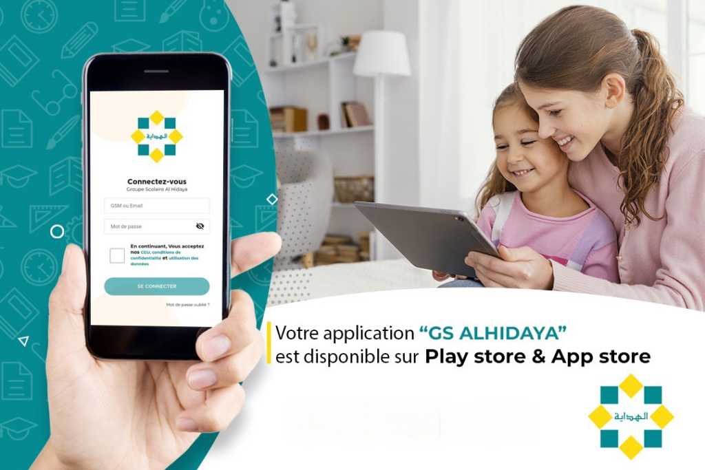 Groupe scolaire Al Hidaya à Casablanca Groupe scolaire à Casablanca