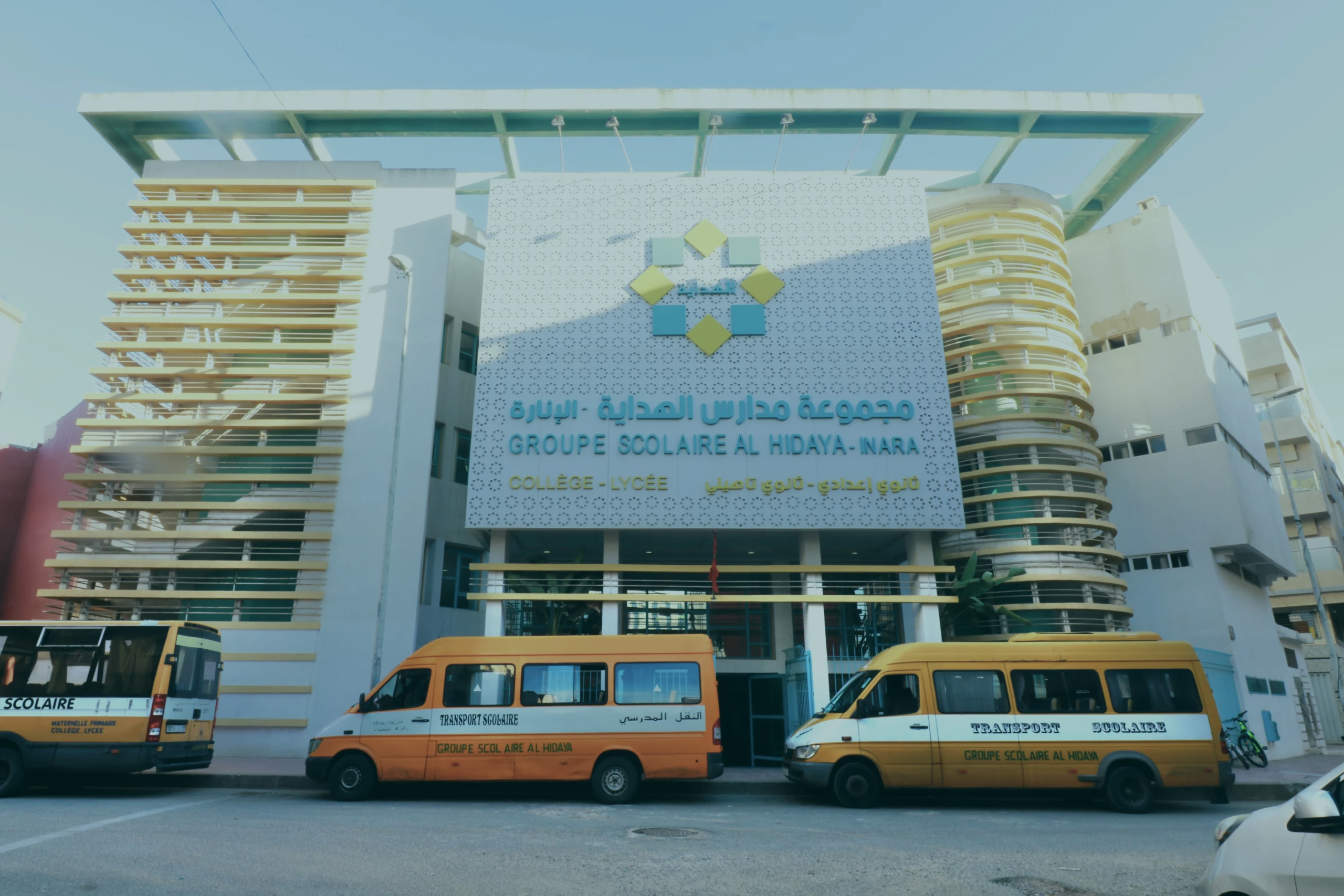 Groupe Scolaire Al Hidaya depuis 1996 Groupe scolaire Al Hidaya à Casablanca Groupe scolaire à Casablanca