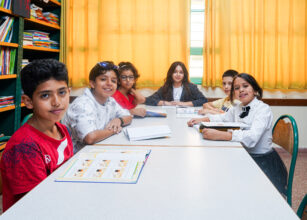 école privée Aïn Chock Groupe Scolaire Al Hidaya