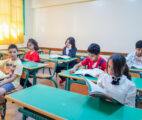 Groupe Scolaire Al Hidaya